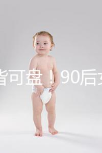萬(wàn)物皆可盤！90后女孩設(shè)計(jì)出“辣條老干媽服裝”