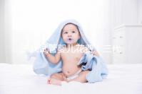 三代試管嬰兒花費(fèi)(三代試管嬰兒花費(fèi)明細(xì)表)