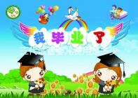 三代試管嬰兒費(fèi)用是多少?2022年做試管的費(fèi)用詳細(xì)