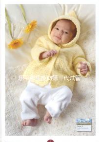 樂平哪里能做第三代試管嬰兒?江西省內(nèi)僅1家能做