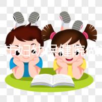 九江市婦幼保健院做試管結婚證不能少,一篇說明原因