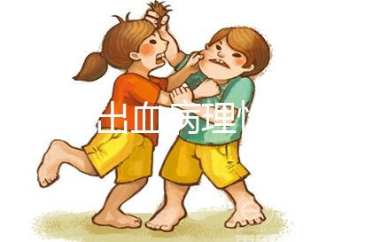 排卵期出血病理性原因不正常,做好預(yù)防其實沒那么可怕