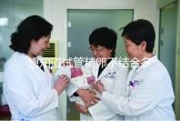 想知道試管精卵不結合多久能發現戳，趁早補救很重要