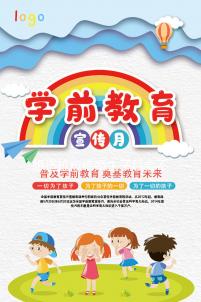 想造拉拉結(jié)婚生子后會不會離婚的快來,是否后悔這有解答