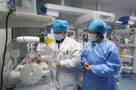 懷上**有哪些表現?