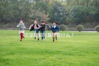 懷孕初期需要注意什么？