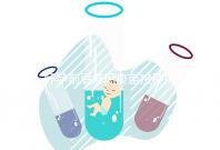 懷孕前后麻風(fēng)疫苗接種指南！附：注射時(shí)間、對胎兒影響