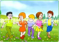 急性早幼粒細胞白血病什么原因導致的?染色體異常誘發!