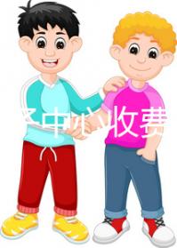 恩施月子中心收費標準參考!附2024巴東前三機構詳細介紹