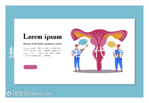 提高45歲做第三代試管成功率，或許你需要這4個(gè)訣竅！