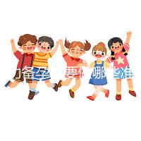 成功備孕需要做哪些準備工作？