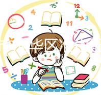 成都市成華區(qū)準(zhǔn)生證在線申請指南,附2024年二胎準(zhǔn)備材料及流程