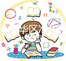 成都市成華區(qū)準生證在線申請指南,附2024年二胎準備材料及流程