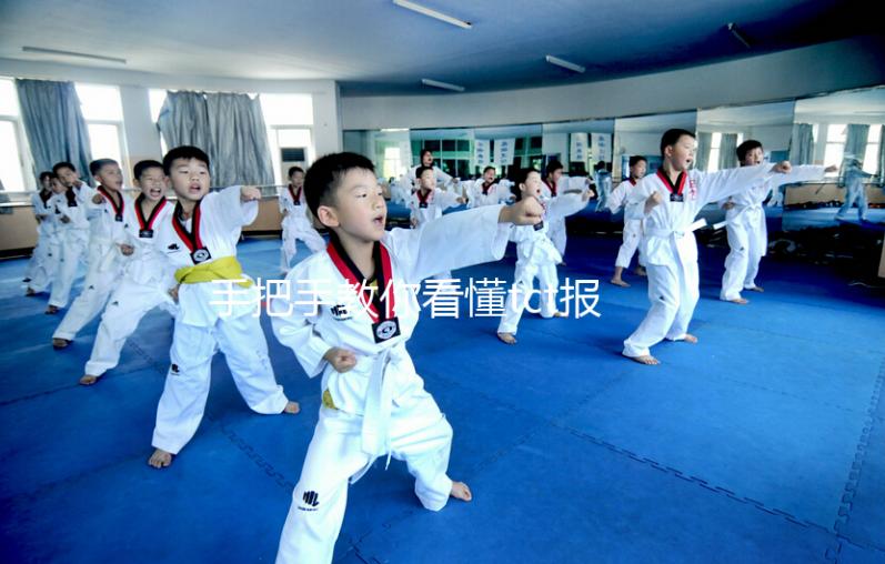 手把手教你看懂tct報告單,6種異常結(jié)果不可輕視