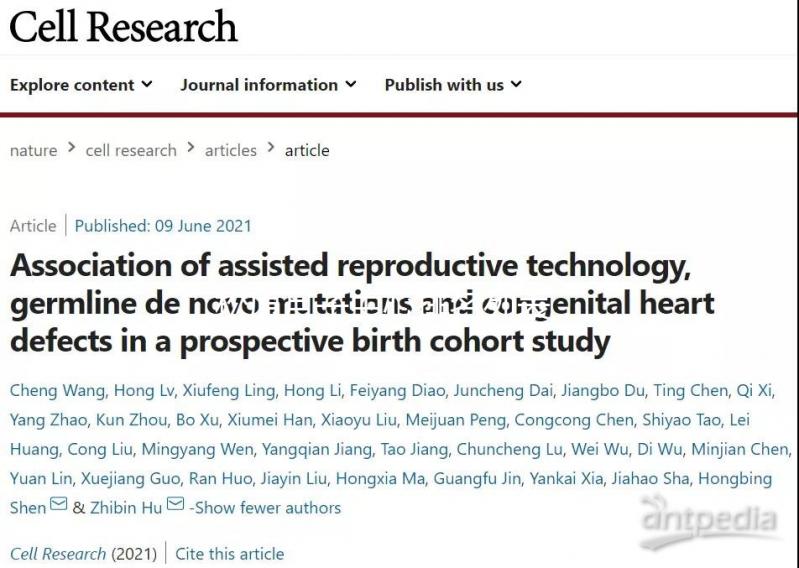 松原月子中心排名列表,詳細(xì)介紹了2024年寧江前三家機(jī)構(gòu)