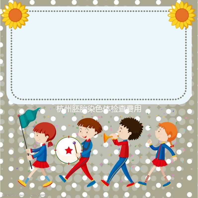 杭州胚胎染色體檢查費用分享，上城區這些實驗室誤差低