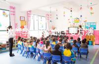 改善孕期水腫的主要方法是什么？