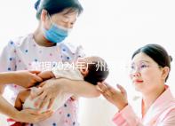 整理2024年廣州荔灣區結婚落戶政策，這三個條件中有一個不可或缺