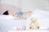 柬埔寨試管水平（柬埔寨試管水平怎么樣）