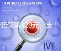 最低僅需329元一支！4大國產2價hpv疫苗品牌價格對比