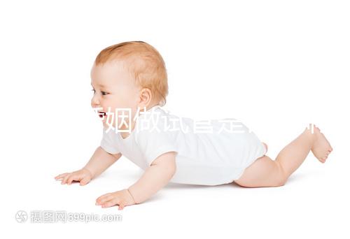 無性婚姻做試管是否影響答案來了,過來人:風(fēng)險(xiǎn)不大