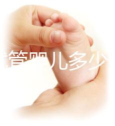 無錫試管嬰兒多少錢（無錫試管嬰兒多少錢一次？）