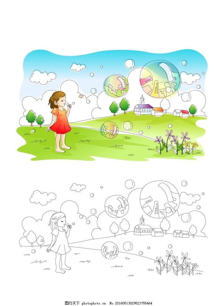 檢驗(yàn)生殖力金標(biāo)準(zhǔn):活動(dòng)精子總數(shù)越低越難育