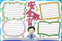 梅毒有兩年的歷史(TP)孕婦的生產(chǎn)經(jīng)歷被曝光,不后悔一輩子