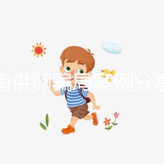 濟(jì)南供卵騙局案例分享,2024年最新消息披露三大套路要注意