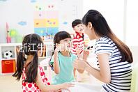 浙江生育津貼2024各市新規(guī)定,杭州領(lǐng)取條件及標(biāo)準(zhǔn)在這