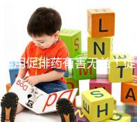 濫用促排藥有害無益！促排卵可能出現的這些風險都看看