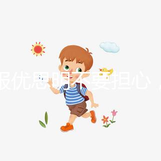 漏服優(yōu)思明不要擔(dān)心,3種情況各有救急方法