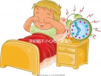 孕初期不小心吃了姜黃粉影響不大，采取正確方法沒危害