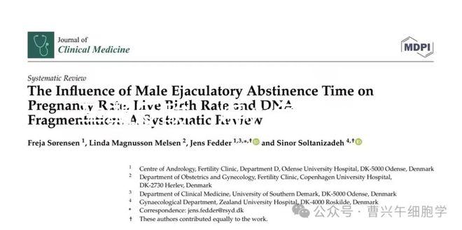 孕期反酸、燒心危害不容小覷，這4大注意事項須知