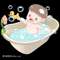 孕婦千萬(wàn)不能喝金銀花泡水有原因，影響、禁忌了解一下