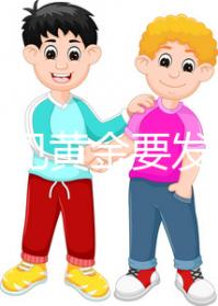 孕婦夢(mèng)見(jiàn)黃金要發(fā)財(cái)?知道這些解讀后你就會(huì)改變觀念