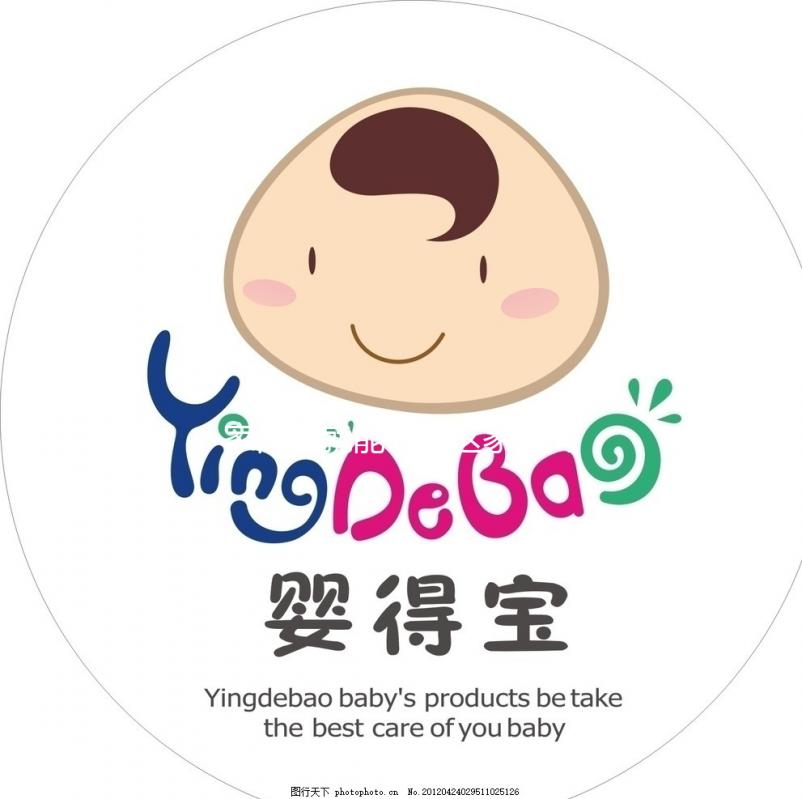 家門口就能做！這家大同試管嬰兒醫院確定不來看看嗎？