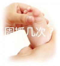寶寶抓周抓幾次?不同地區風俗習慣均有差異