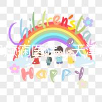 天津癲癇醫院(天津治癲瘋病最好的醫院)