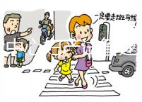 天津中心婦產試管建檔詳細流程參考，到院后有條不紊