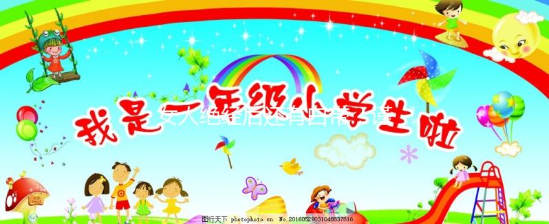 女人絕經(jīng)后還有白帶,謹(jǐn)防是這些婦科疾病找上門!