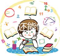 女人45歲還能懷孕嗎？5個(gè)小技巧助你輕松生下孩子