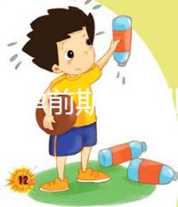 女性懷孕前期的征兆有哪些？