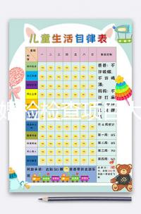 女性婚檢檢查項(xiàng)目大盤點(diǎn),有性生活經(jīng)歷逃不過查婦科