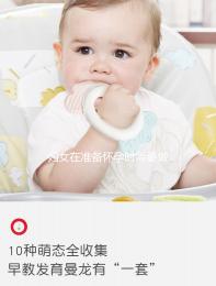 婦女在準備懷孕時需要做哪些檢查?