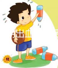 妊娠晚期出血的原因是什么?