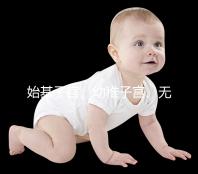 始基子宮、幼稚子宮、無子宮有區別,4招教你如何辨別!