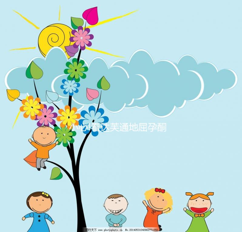 小心!看達(dá)芙通地屈孕酮片注意事項(xiàng)簡(jiǎn)單分辨真假