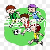 山東試管嬰兒哪個醫生好，國內生殖醫生排行榜及助孕成功率評估