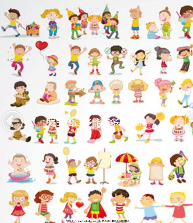 強的松最多能吃多久?須視患者所患的病癥所決定